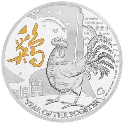 Niue-Islands-2-Dollar-Jahr-des-Hahns-vergoldet-2017-1-Unze-Silber-gilded-1-oz.jpg