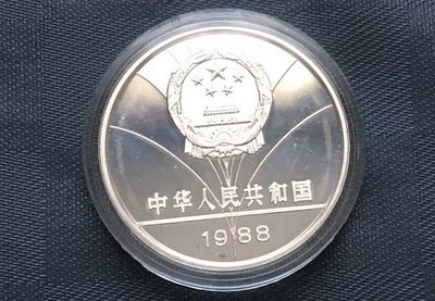 5 Yuan Olympiamünze Rückseite-iloveimg-cropped.jpg