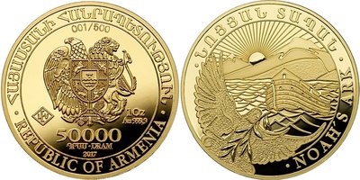 n.1oz.an.gold.17.0.jpg