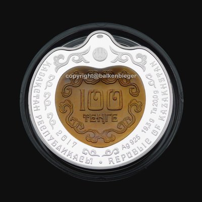 100 Tenge 2017 Well beeing Coin -Turtle- WS web.jpg
