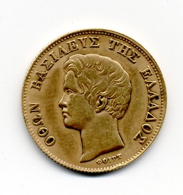 00x_20Drachmen_Otto_2.jpg