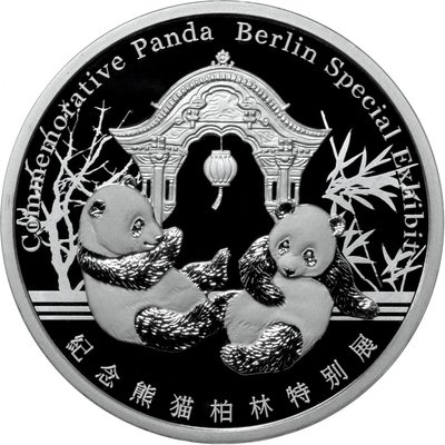 2018-Berlin-1-oz-50g-Ag-2-1140x1140.jpg