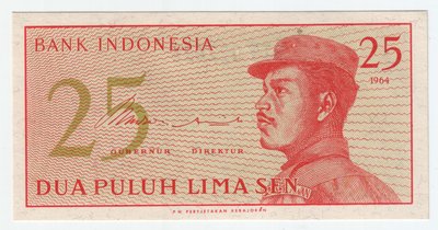 Indonesia-1-25.jpg