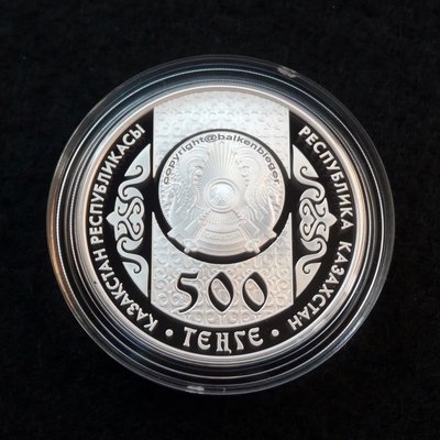 500 Tenge 2017 -Shashu- WS web.jpg