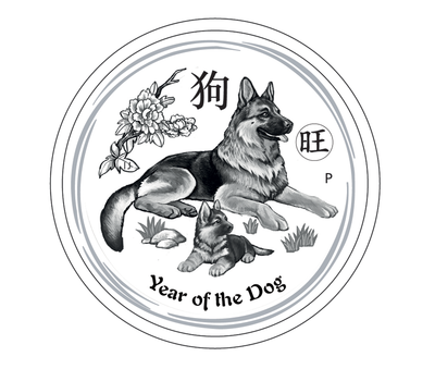 LunarDog-wChinesePrivy_18.png