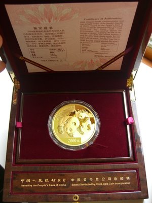 5 Uz China Panda Gold PROOF 002.jpg