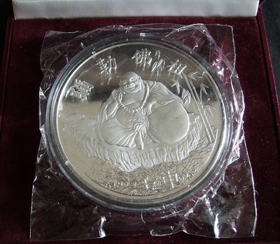 China 92 Hongkong Buddha 12 Oz.JPG