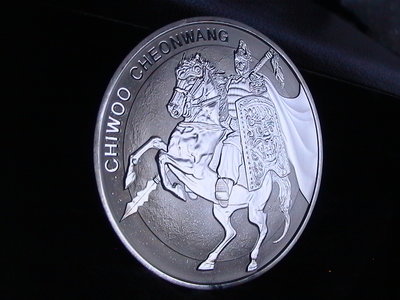 chiwoo reiter farblunare britannia adler 057.JPG