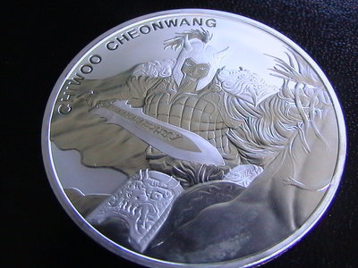 chiwoo reiter farblunare britannia adler 067.JPG