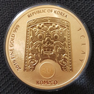 Scrofa_Ghost 1Oz Gold_2.jpg