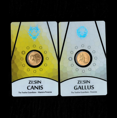 ZiSin Canis Gallus Gold.png