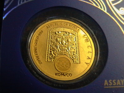 Korea Gold 009.JPG