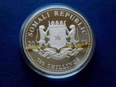 5oz Somalia Elefant (10).JPG