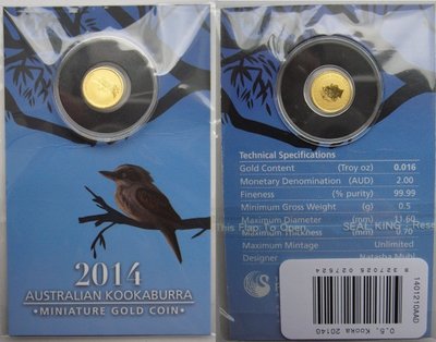 Kooka 2014 half-gram-gold-coin.jpg