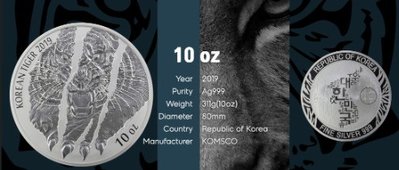 10ozTiger2019KoreaBU.jpg