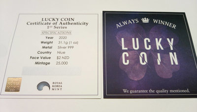 lucky coin_2020_2.jpg