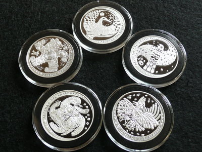 Belarus 20 Rubles Legend Series 2007-2012.JPG