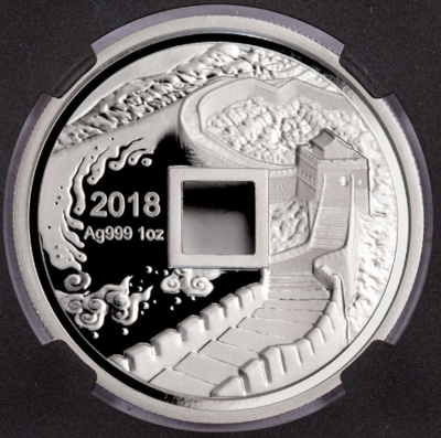 Screenshot_2020-02-22 2018 China Dragon Phoenix 1 oz Silver PF Medal NGC PF70 UC Blk Great SKU52126 eBay.png