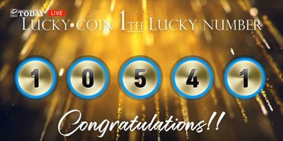 Lucky_Coin_10541.JPG