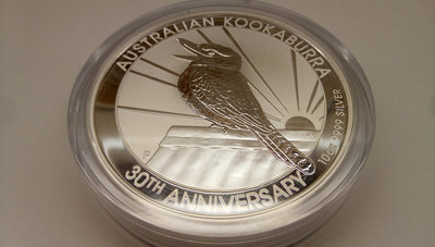 10 oz Kookaburra 2020 1.jpg