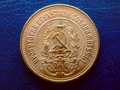 Tscherwonez Russland Gold 900 (1).JPG