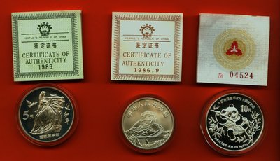 003 Münzen mit Zertifikat - 1.jpg