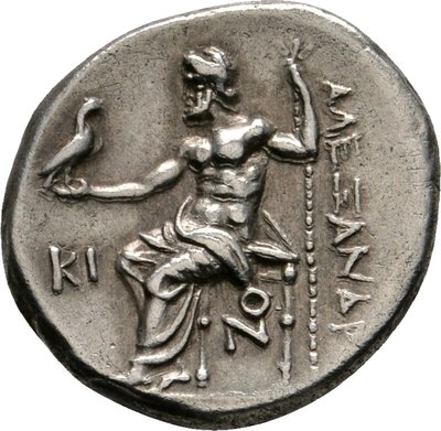 Drachme2.jpg