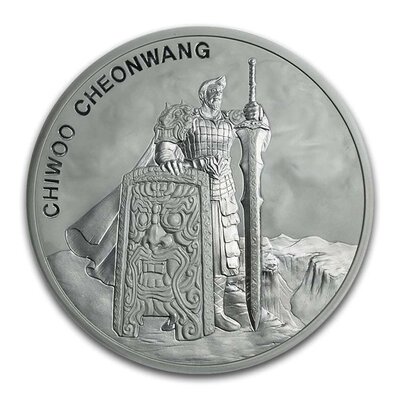 1 Unzen Silber Chiwoo Cheonwang Serie 2019.jpg