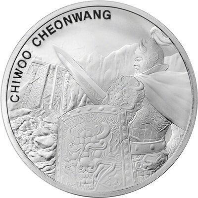 1 Unzen Silber Chiwoo Cheonwang Serie 2020.jpg