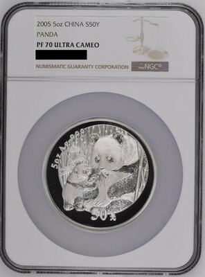 China Silver Panda 5oz 2005 PF70.jpg