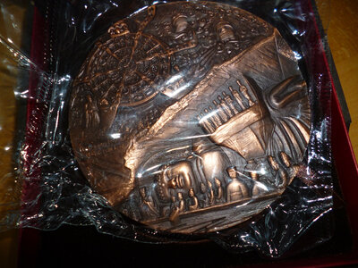 China 2012 Dazu Rock Carvings medal_R2.JPG