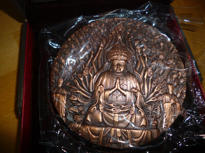 China 2012 Dazu Rock Carvings medal.JPG