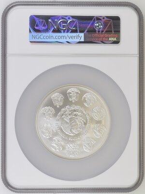 5 Oz Libertad 1996 MS70 001b.jpg