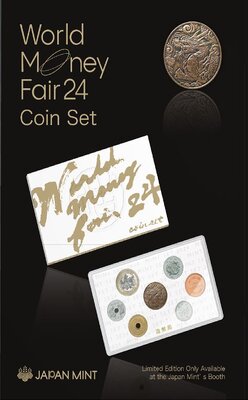 WMF Japan Mint.JPG