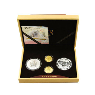2015 World Coin Set_2.jpg